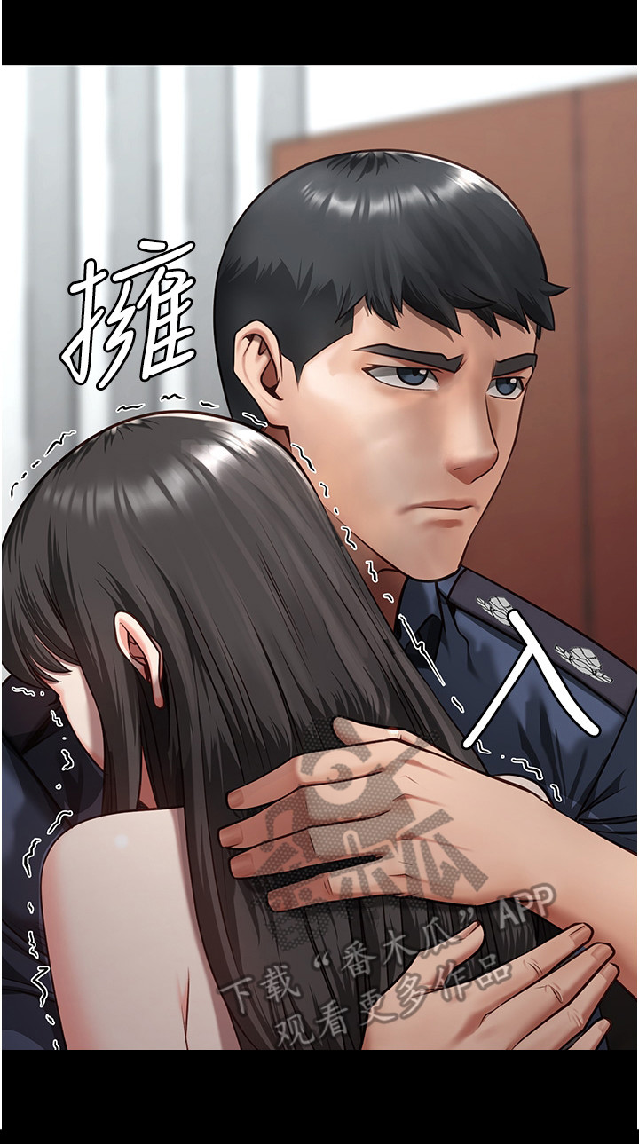 第24章：求救20
