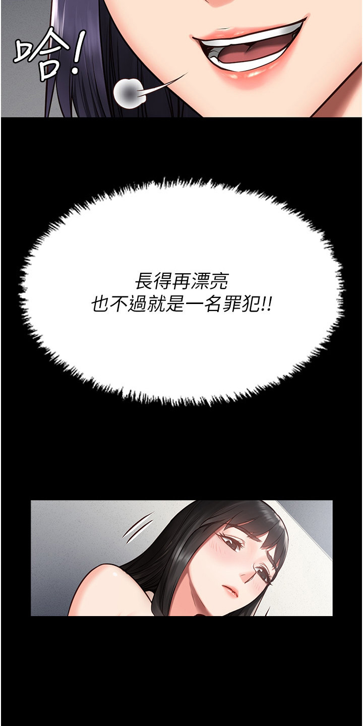 第4章：检查3