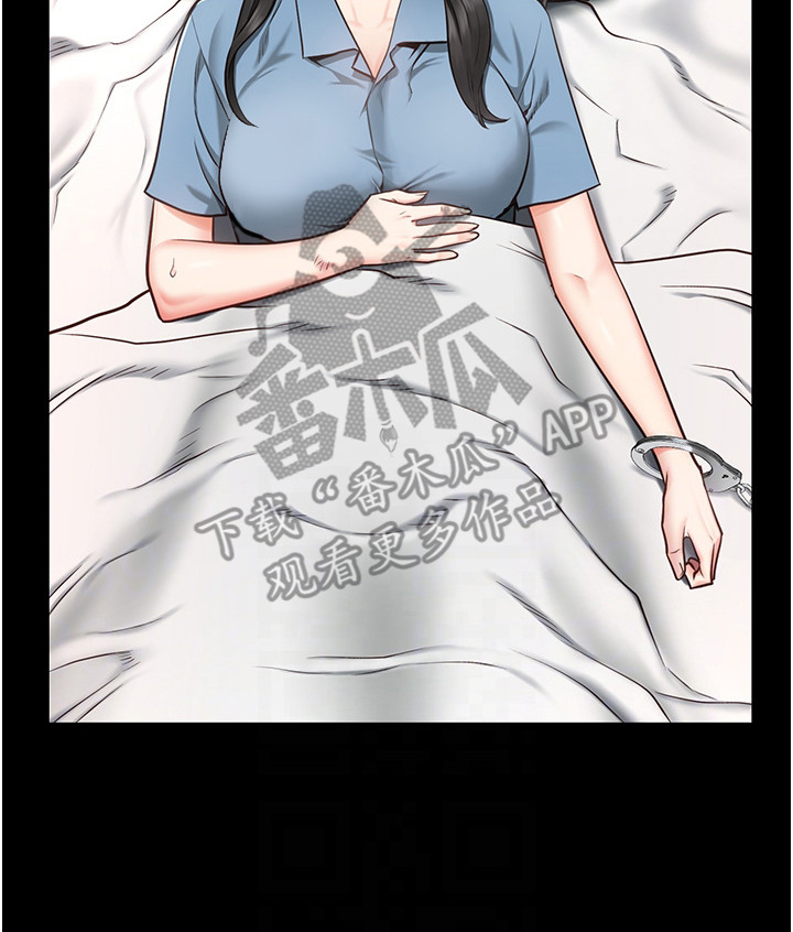 第6章：暴乱19