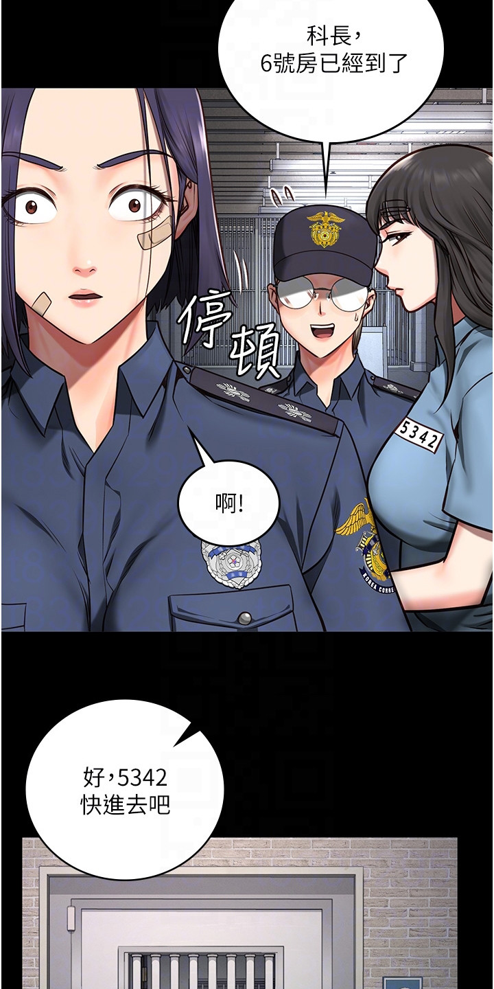 第10章： 分配房间11