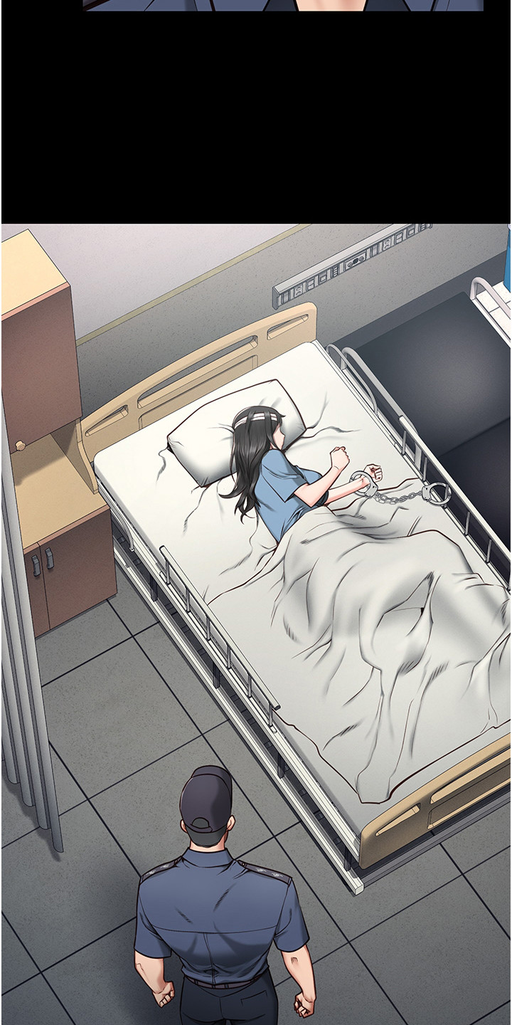 第7章：印象不好5