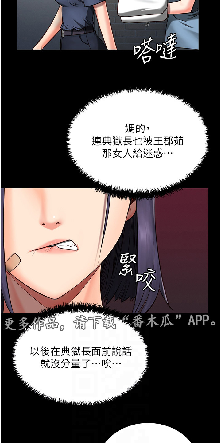 第10章： 分配房间10