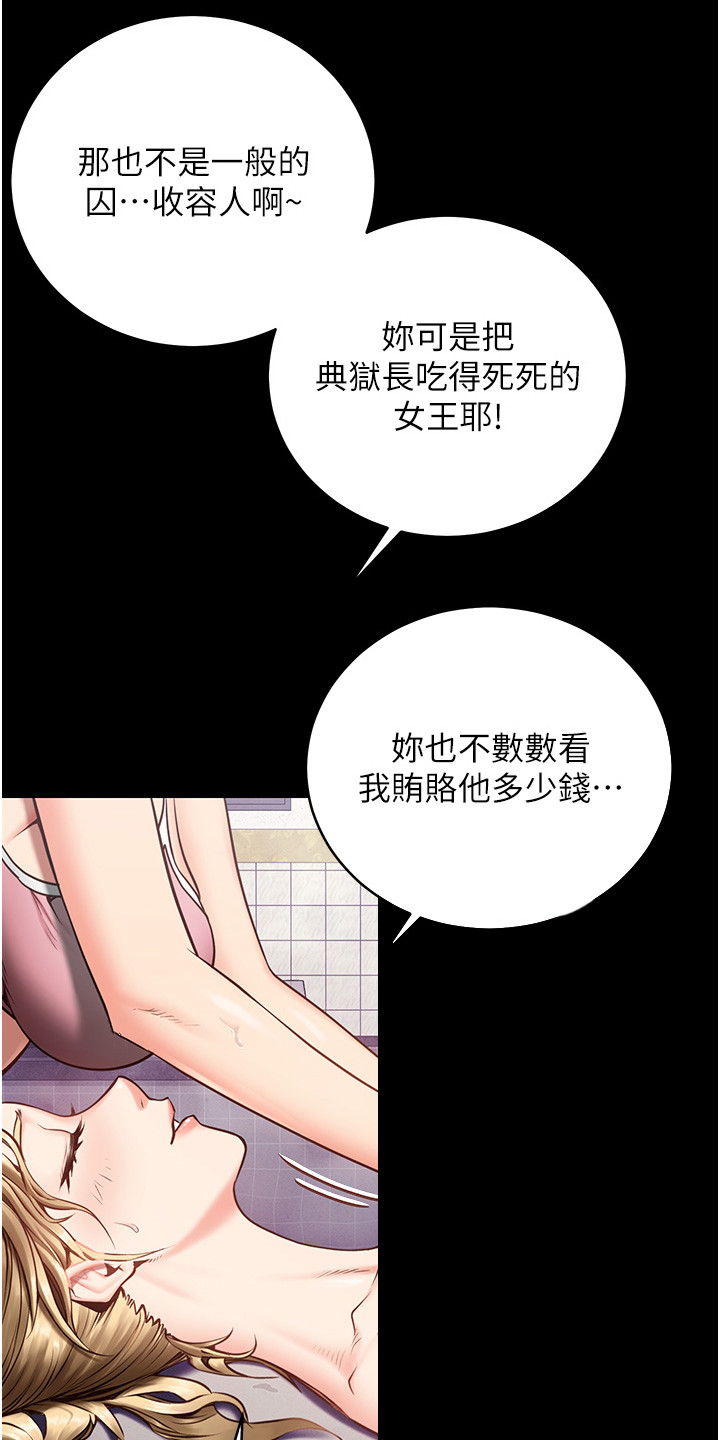 第8章：打招呼0