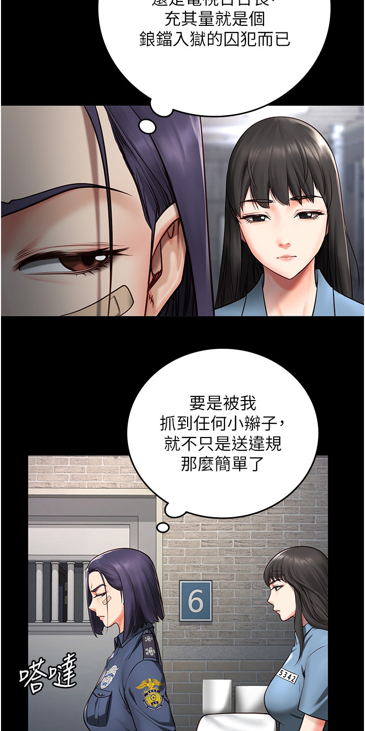 第10章： 分配房间9