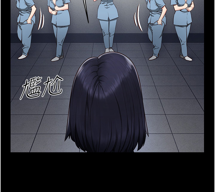 第3章：新犯人20