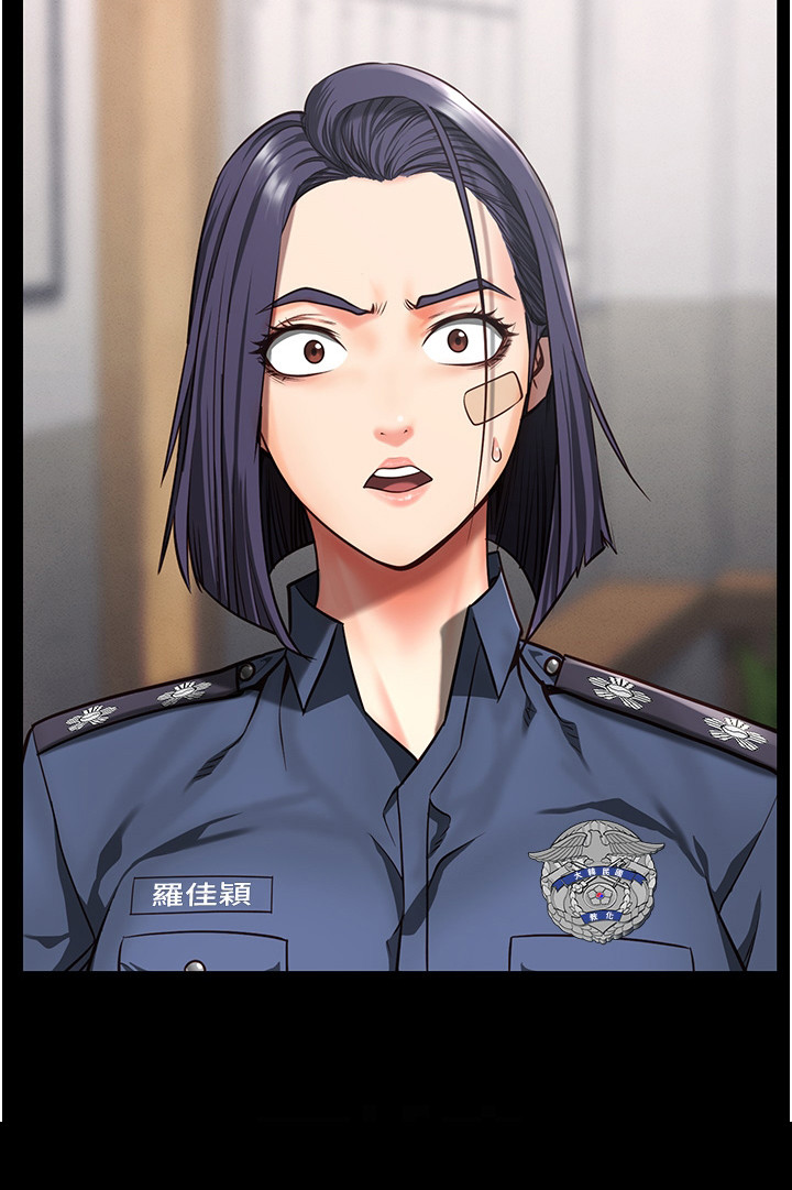 第16章：辞职19