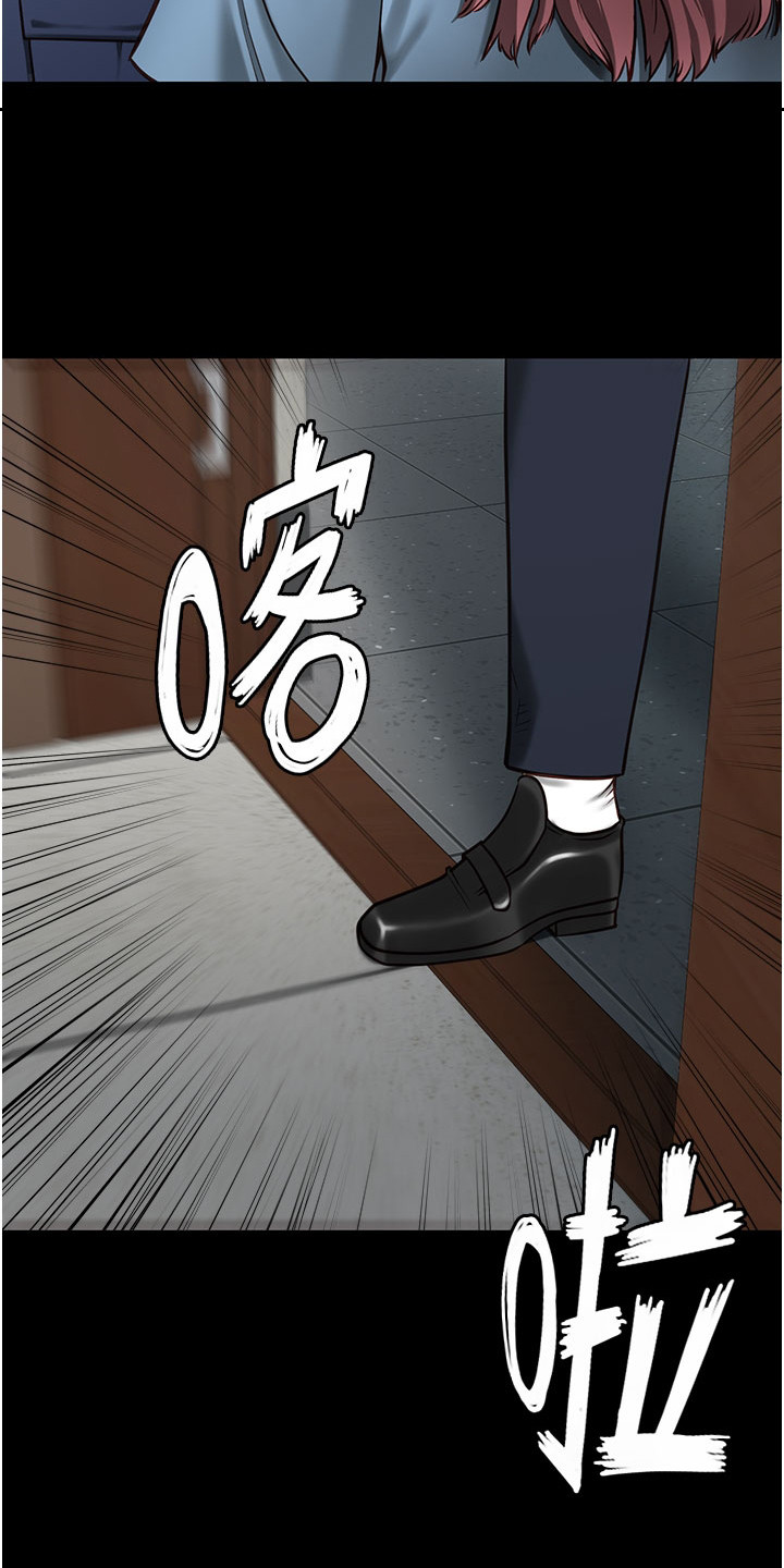 第15章：质问15