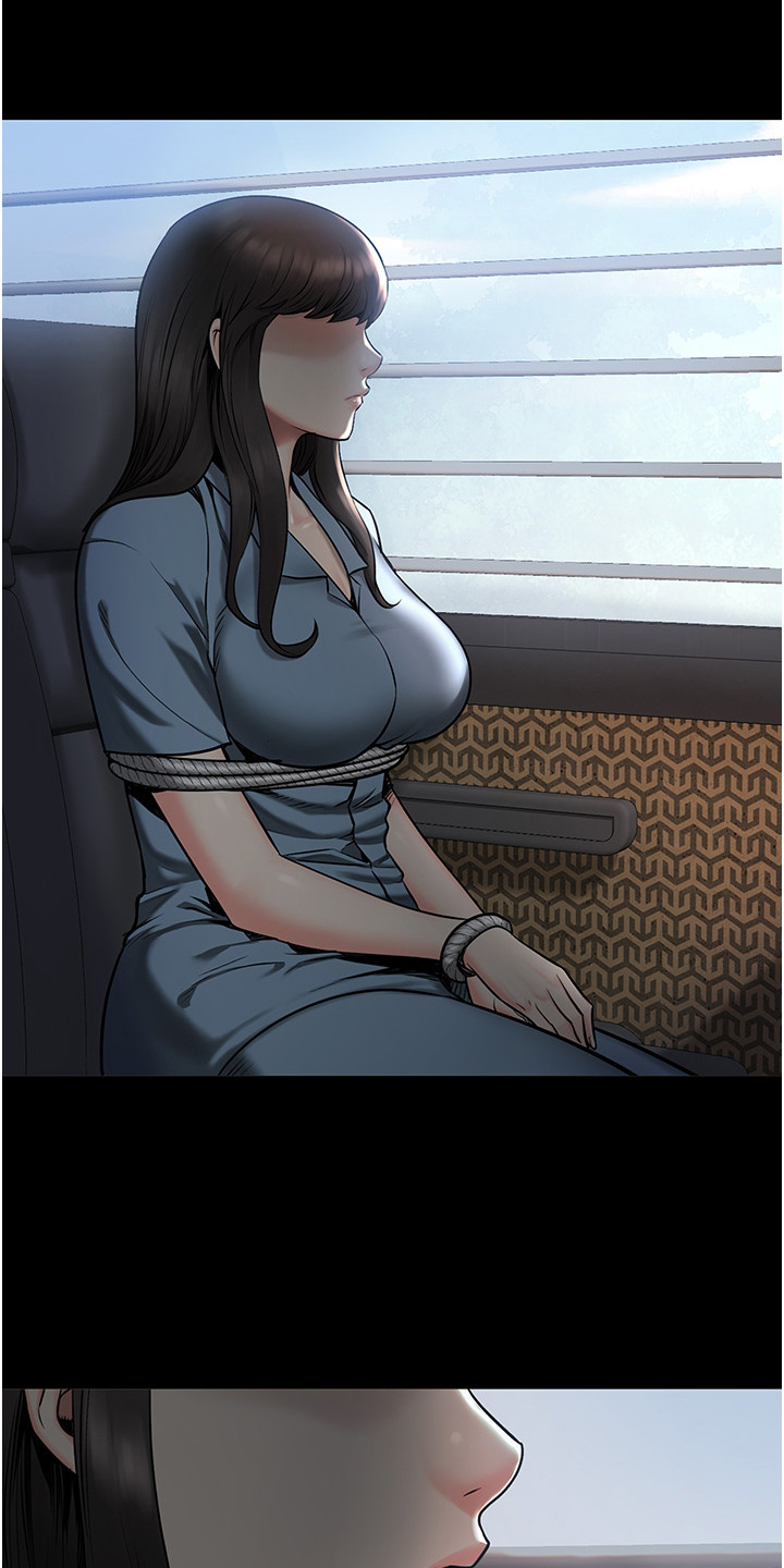 第2章：典狱长16