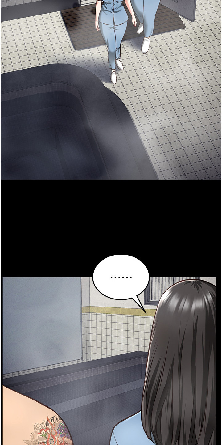 第18章：不屈服18