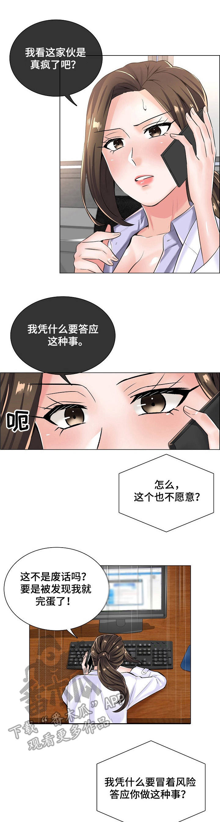 第13章：医院地图0