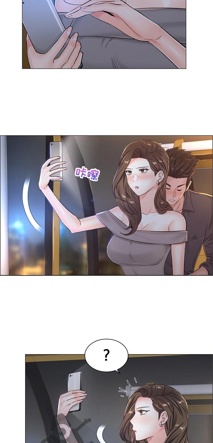 第61章：摩天轮游戏9