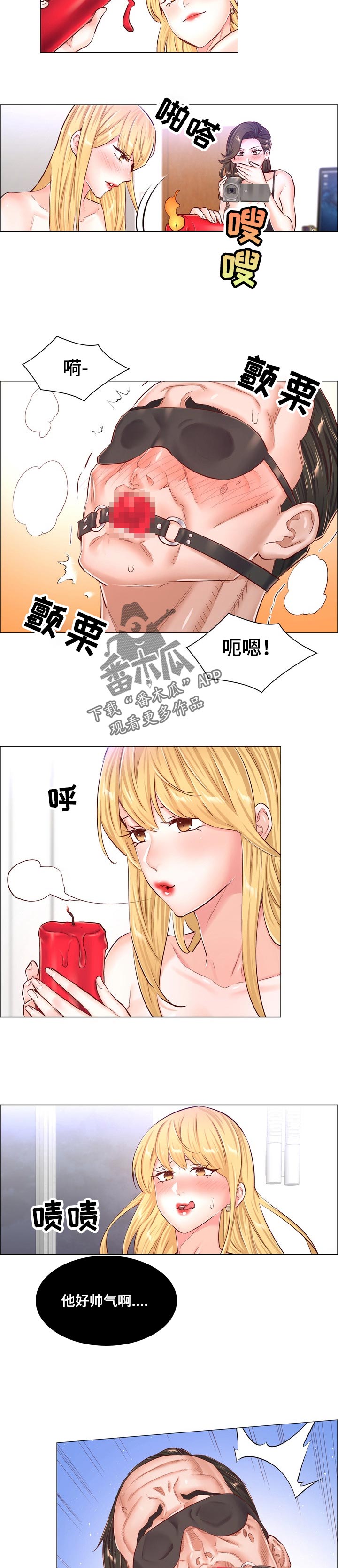 第91章：拍摄6