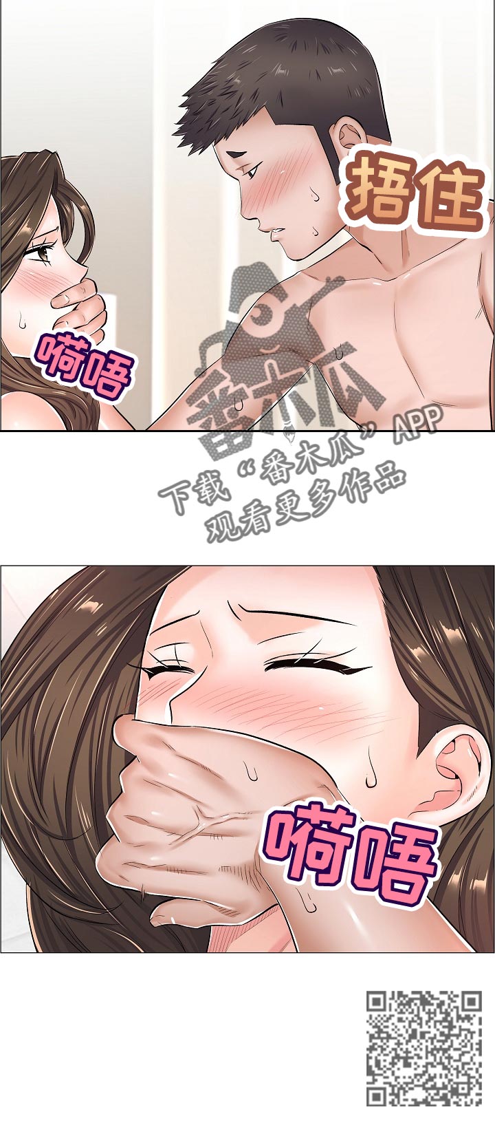 第58章：被打的人5