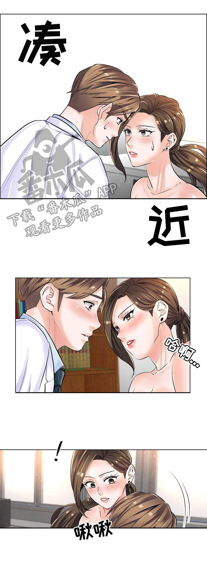 第11章：拍照2