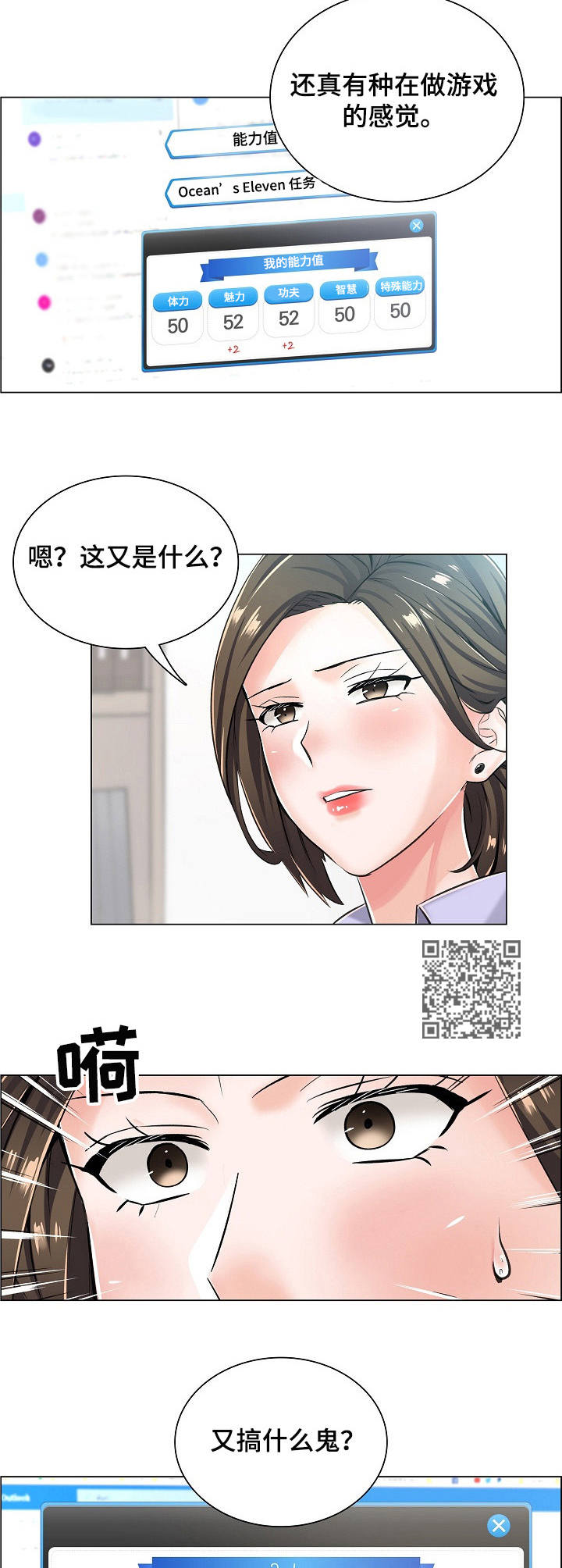 第12章：新任务5