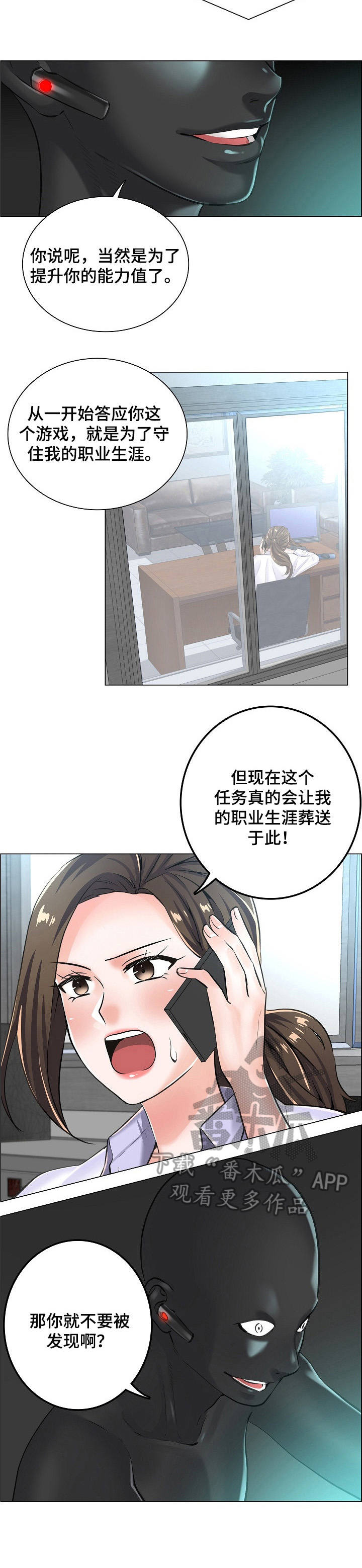 第13章：医院地图1