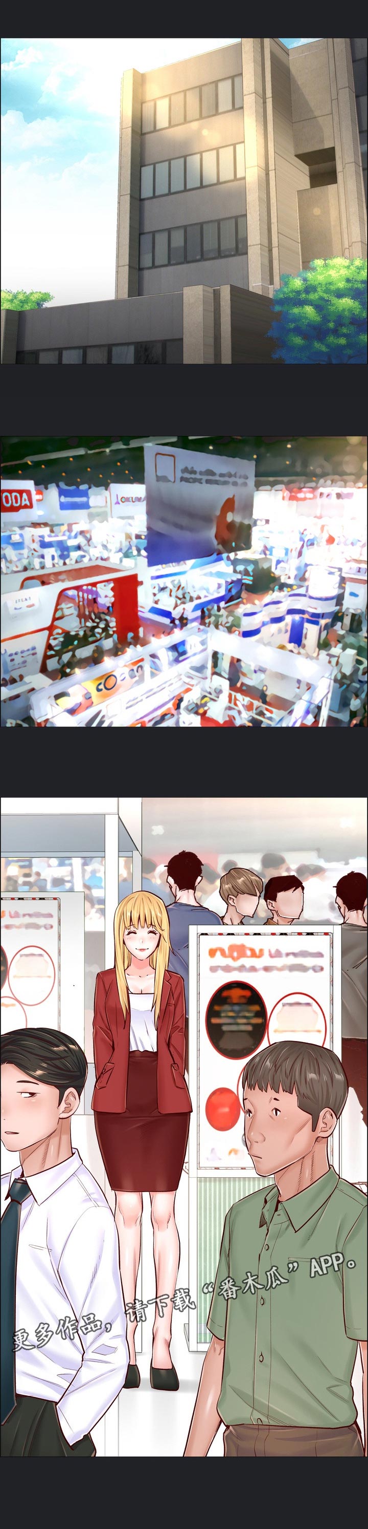 第92章：事情暴露5