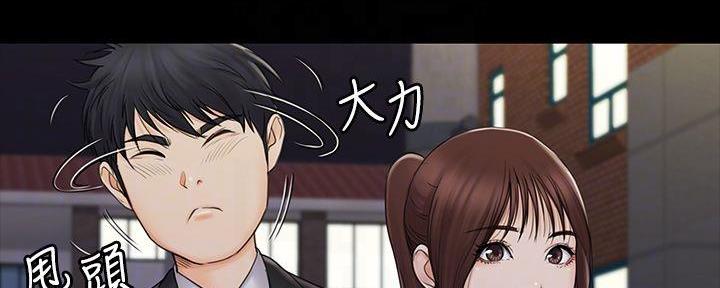 第44话35