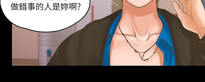 第17话38