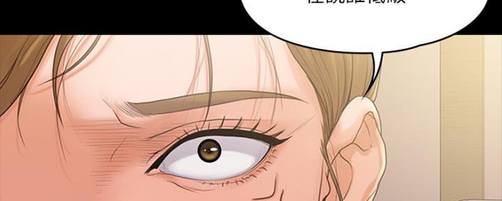 第17话11