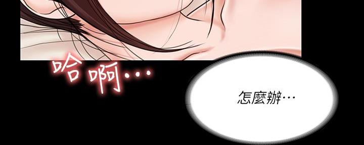 第46话113