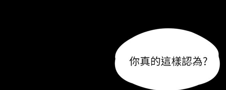 第21话59