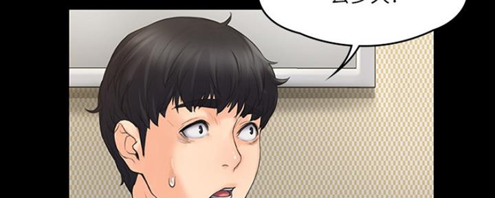 第5话37