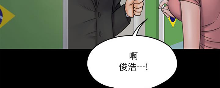 第43话61