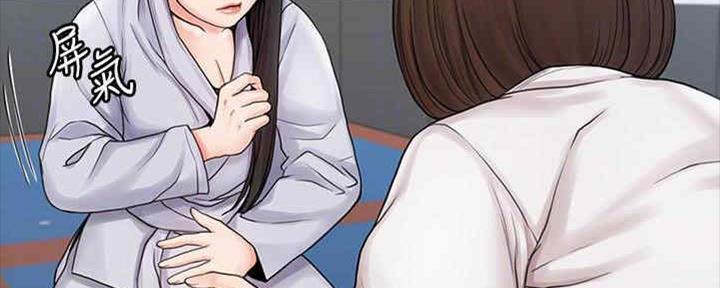 第34话9