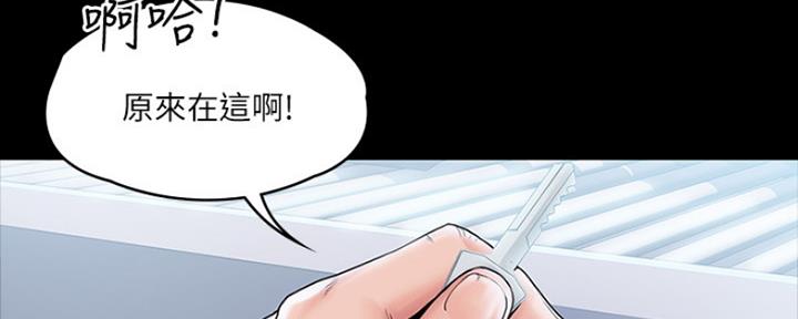 第16话87