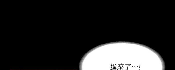 第47话6