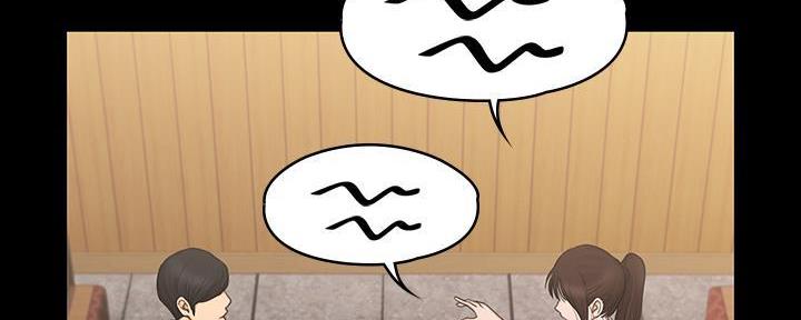 第45话84