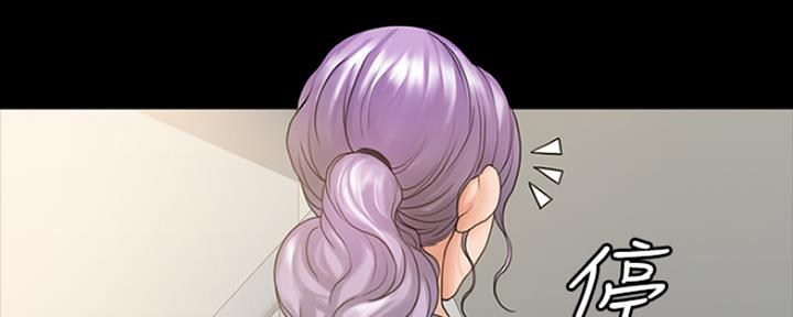 第21话84