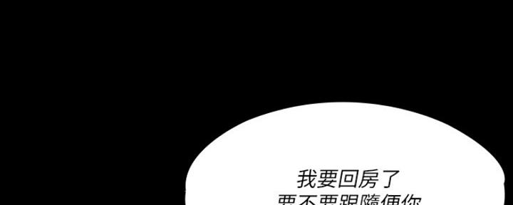 第30话135