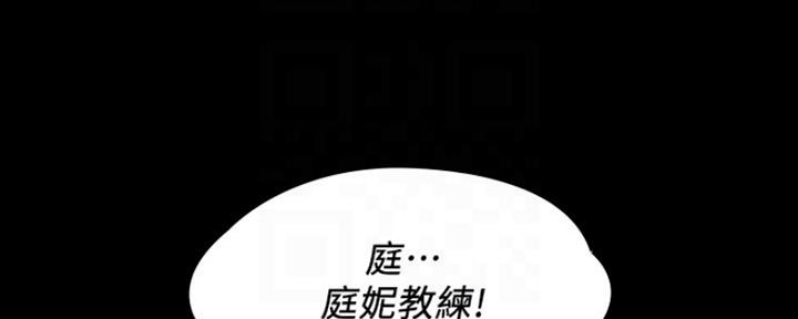 第18话32