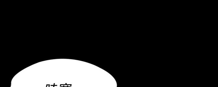 第25话20