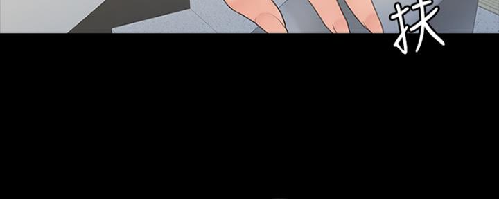 第21话105