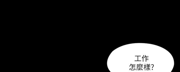 第3话36