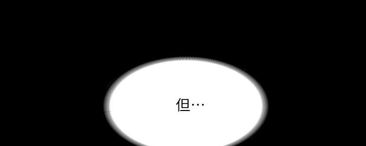 第46话104