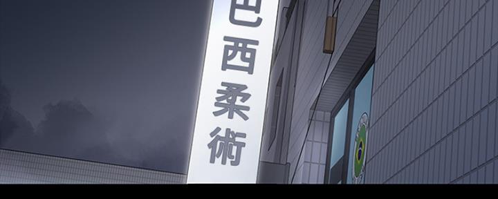 第29话70