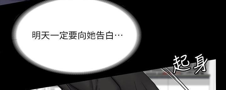 第45话124
