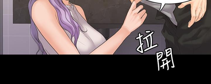 第13话81