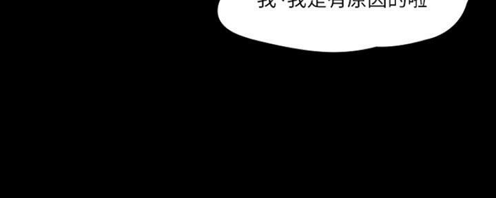 第7话120