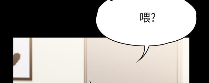 第33话14