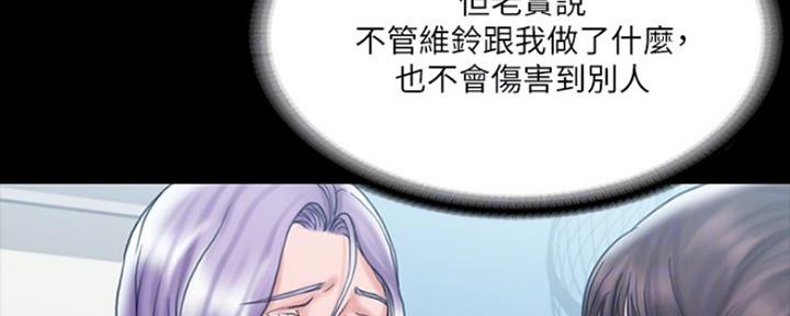 第28话128