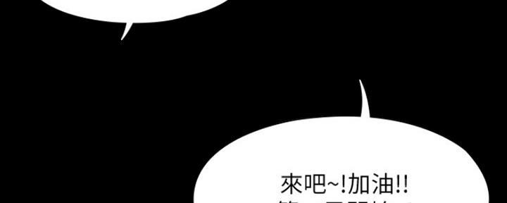 第25话64