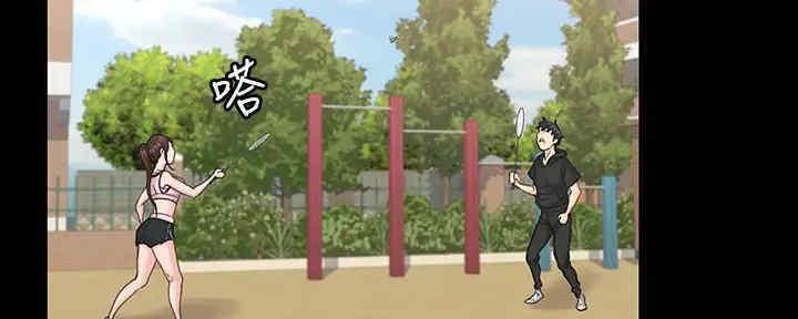 第39话49