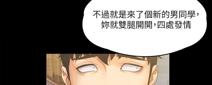 第17话40
