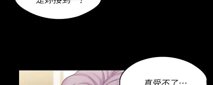第49话62