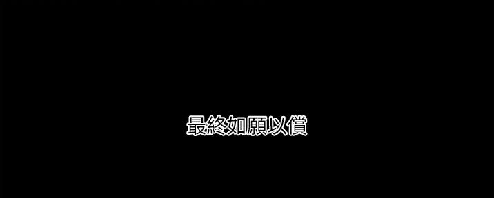 第49话44